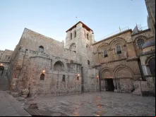 Igreja do Santo Sepulcro em Jerusalém.