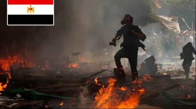 ppmasacreegipto220813.jpg ?? 