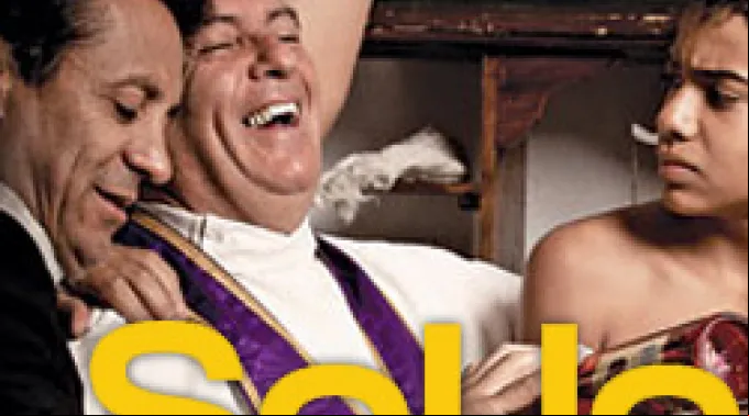 ppsoho2011.jpg ?? 