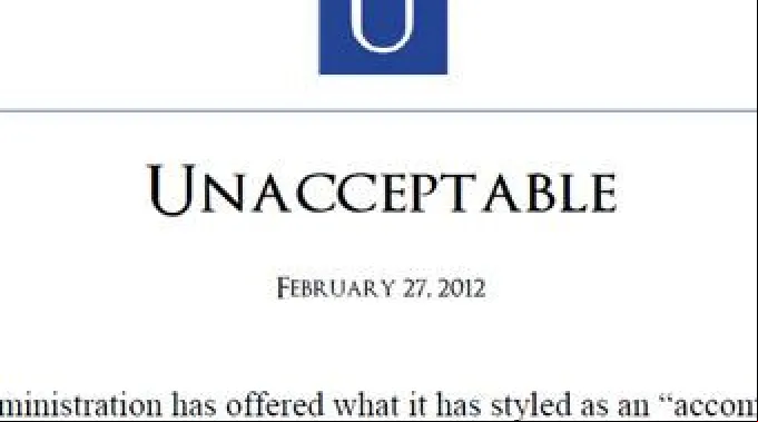ppunacceptable270212.jpg ?? 